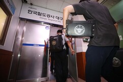 뉴스이미지