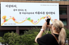 뉴스이미지