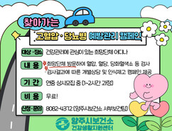 뉴스이미지