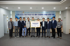 뉴스이미지