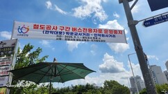 뉴스이미지