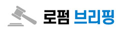뉴스이미지