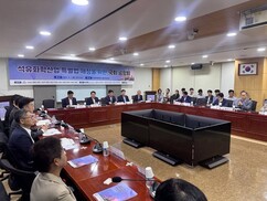 뉴스이미지