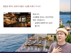 뉴스이미지