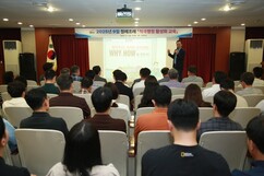뉴스이미지