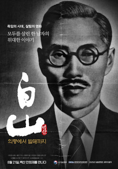 뉴스이미지