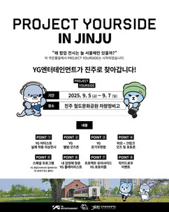 뉴스이미지