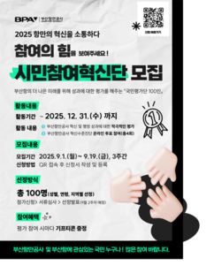 뉴스이미지