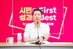 뉴스이미지