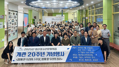 뉴스이미지