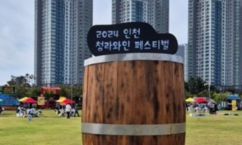 뉴스이미지