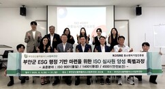 뉴스이미지