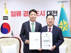 뉴스이미지