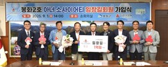 뉴스이미지