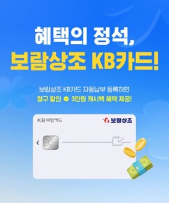 뉴스이미지