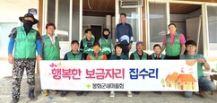 뉴스이미지
