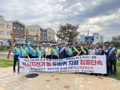 뉴스이미지