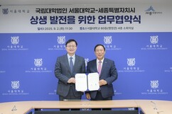 뉴스이미지