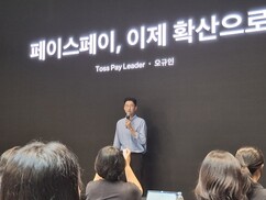 뉴스이미지