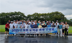 뉴스이미지