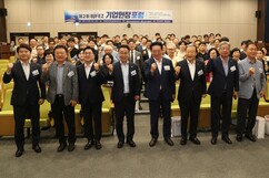 뉴스이미지
