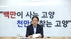 뉴스이미지