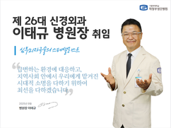 뉴스이미지