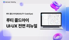 뉴스이미지