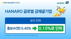 뉴스이미지