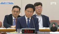 뉴스이미지