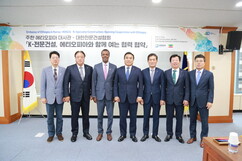 뉴스이미지