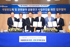 뉴스이미지