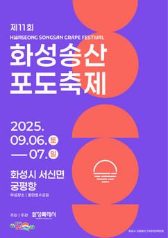 뉴스이미지
