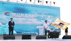 뉴스이미지