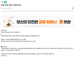 뉴스이미지