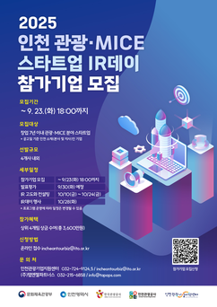 뉴스이미지