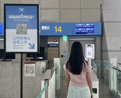 뉴스이미지