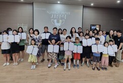 뉴스이미지