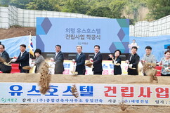 뉴스이미지