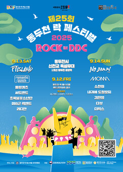 뉴스이미지