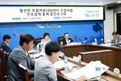 뉴스이미지