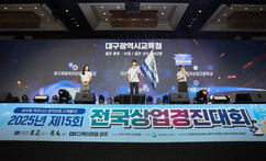 뉴스이미지