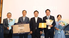 뉴스이미지