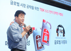 뉴스이미지