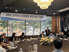 뉴스이미지
