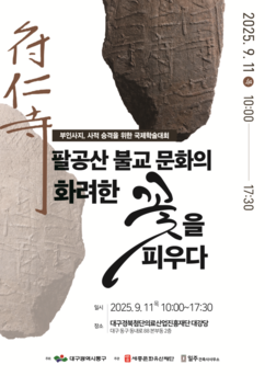 뉴스이미지