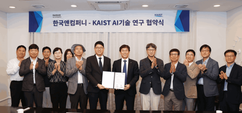 뉴스이미지