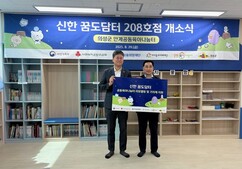 뉴스이미지