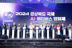 뉴스이미지