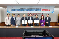 뉴스이미지